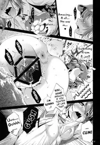 (C79) [Albatross (Nikusyo & Mei)] Eromisu +3 (Touhou Project) [English]