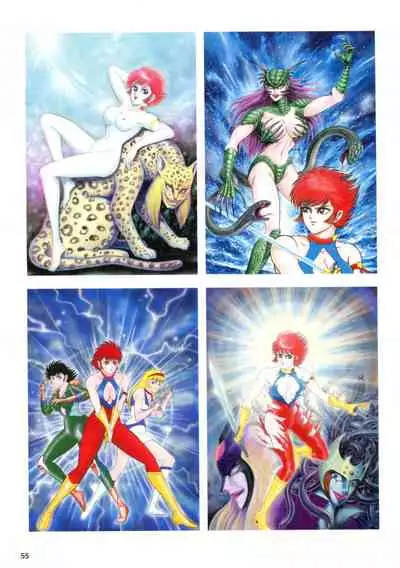 Kenran Goga Go Nagai Art Works