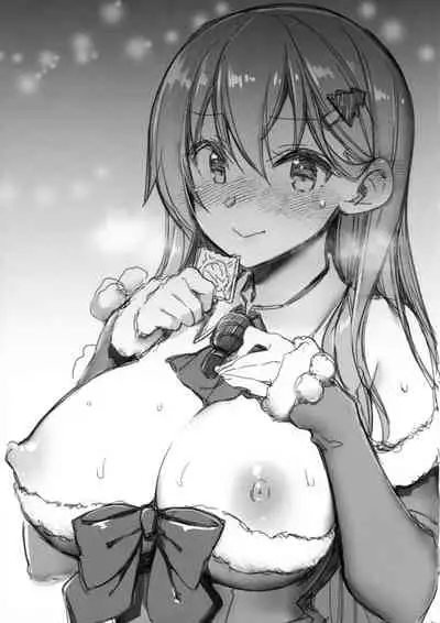 C97 Omakebon