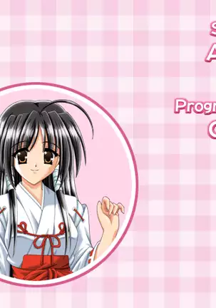 Kango Shicyauzo 2 - Is The Sorority House Burning? (decensored)