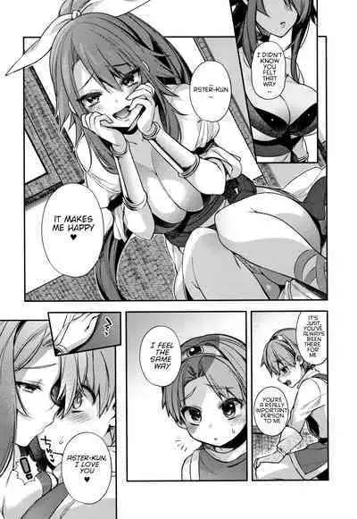 Yuusha no Boku to Marumaru no Onee-chan