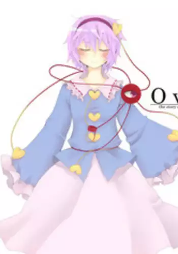 Kore wa Kitto Yume no Naka no Kiss