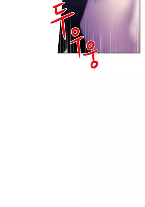 Ghost Love Ch.1-17
