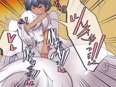 [Orange Powder] Wriggle Wiggle