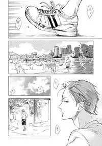 [Scarlet Beriko] Jackass!