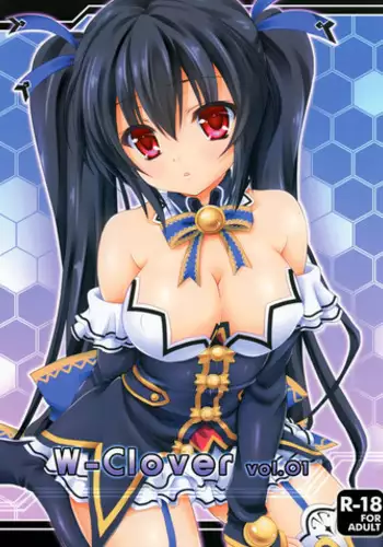 VELVET CLOVER | 天鹅绒三叶草