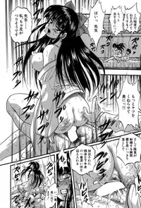 BUSTER COMIC 2015-07