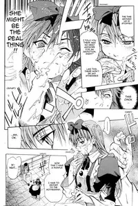 [Tatsuya Shihira] From the planet, with love [English]
