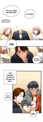 [Husky guy] SStudy Ch.0-26 (English) (YoManga) (Ongoing)