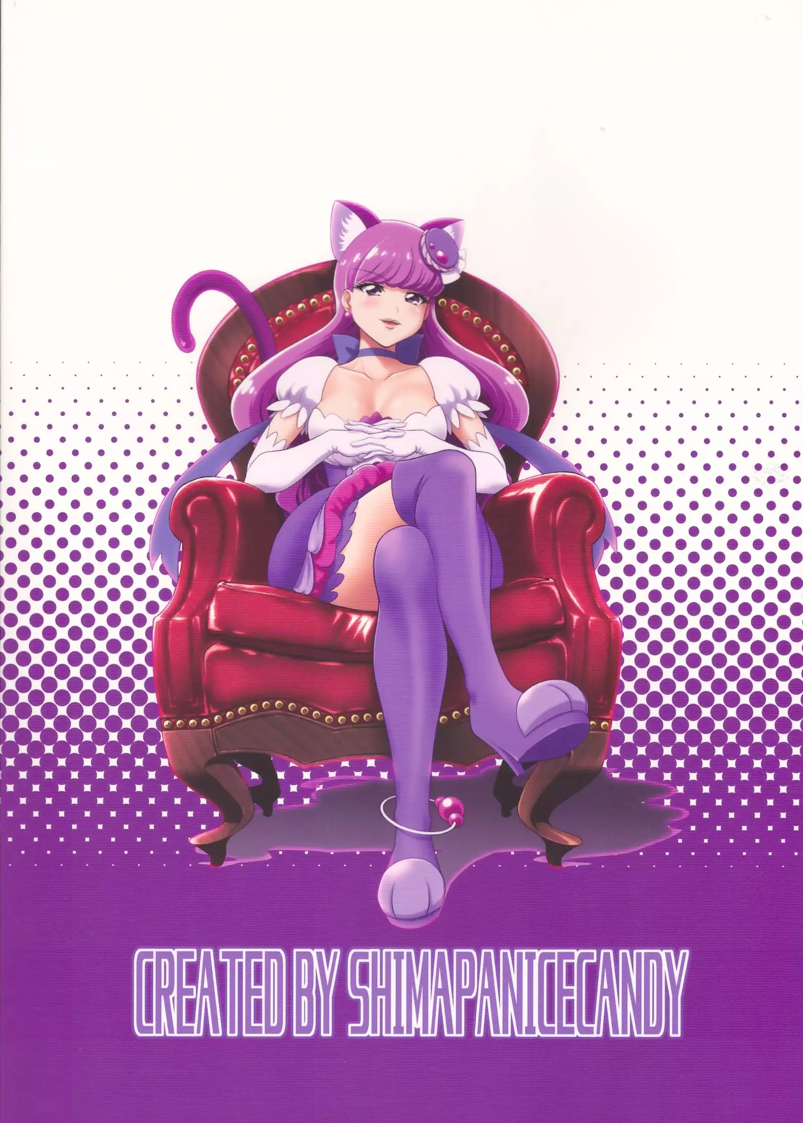 Shibyo