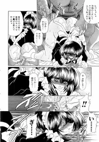 [Horikawa Gorou] Haramu Made Okashite Kudasai