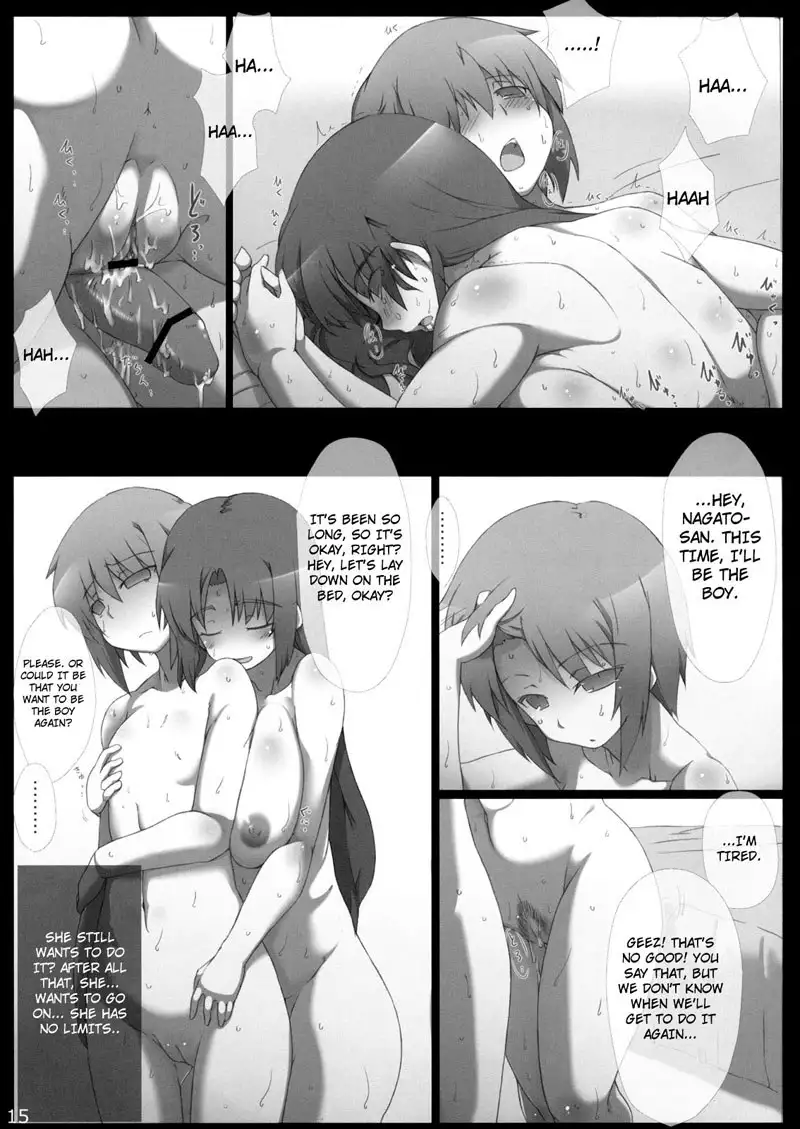 Omoni Asakura-san na Hon Alpha
