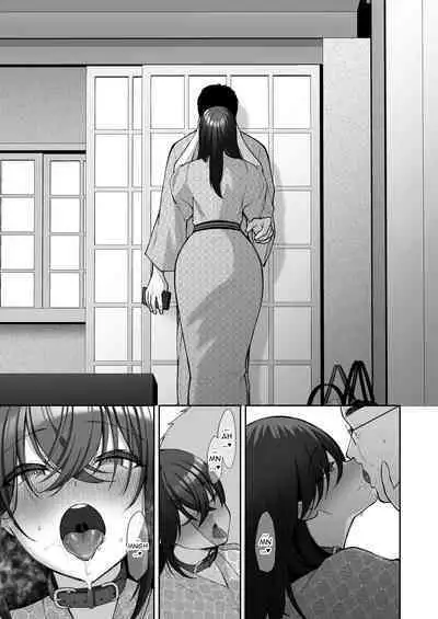 Utakata 4