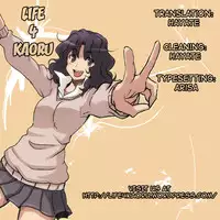 (COMIC1☆5) [SledgehammerOut! (Yoshijima Ataru)] Ichibyou Kiss (Infinite Stratos) [English] [life4Kaoru]