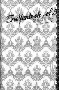 (C85) [Gogogo! (Shibuya Sicago)] Nettaiya Yubikarame (Free!)