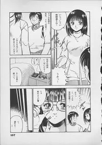 [Maakou] Honto ni Atta Ecchi-na Hanashi