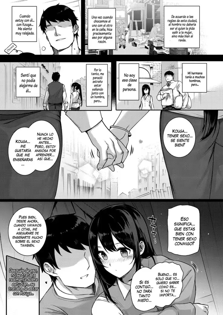 Aquania Marriage Life | Vida de Casados en Aquania 1-2