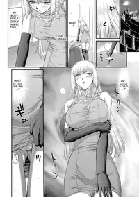 [Taira Hajime] Inda no Onihime Annerose Ch. 1-5 [English] [desudesu] [Digital]