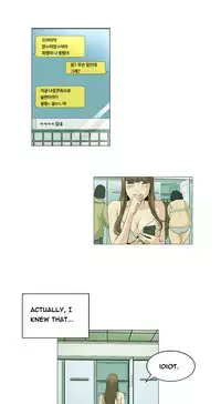 By Chance (Ep. 1-27) [English]