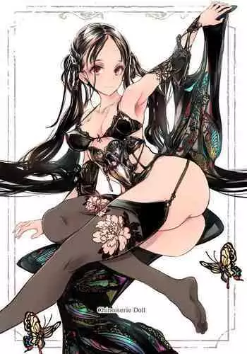 シノワドール