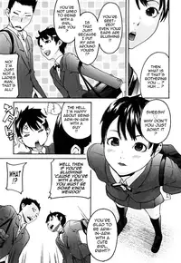 [Ube Yoshiki] Ne! Attamaro? [English] {Tadanohito}