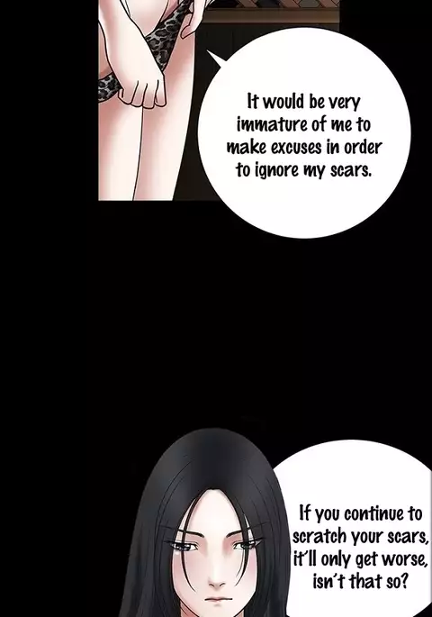 Seduction Ch.1-36