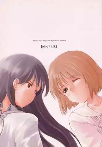 Girl vs Girl Boxing Match 4 by Taiji [CATFIGHT]