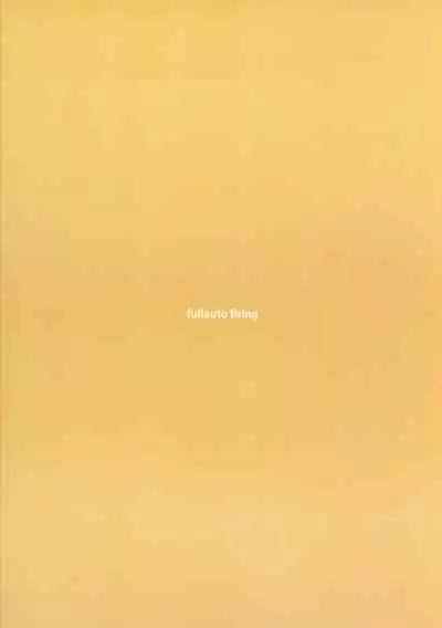 Yasuna-chan to Asobou