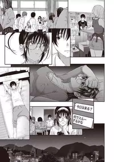 Rarefure 01