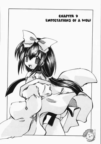 [Amatsu Sae] Marugoto Anju Gakuen Vol.2 Ch.9 [English] [Hidoi]