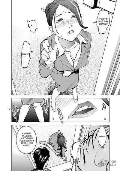 Seishokuki Volume 5