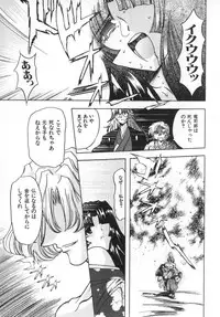 [MARO] Ability 4