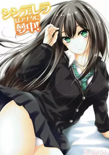 pncerソープ編