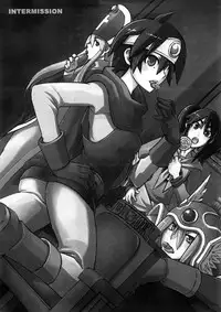 (C73) [Da Hootch (ShindoL)] Seidouyuusha (Dragon Quest III) [English] [desudesu]