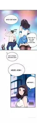 Tissue Thieves Ch.1-6 (English) (Ongoing)