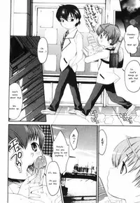 [Ranmaru Mizukami] Love's Practice Material (Eng)