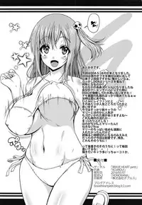 HONOKANA