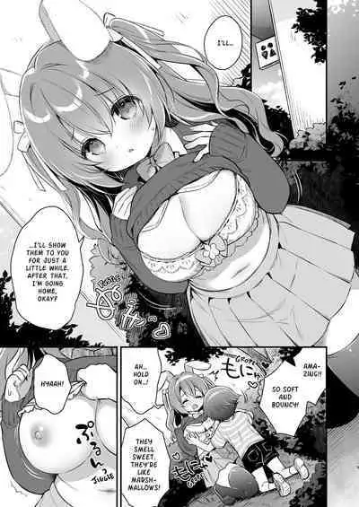 [Usacastle (Usashiro Mani)] Soft and Gentle Sakura-chan [English] [altuser]