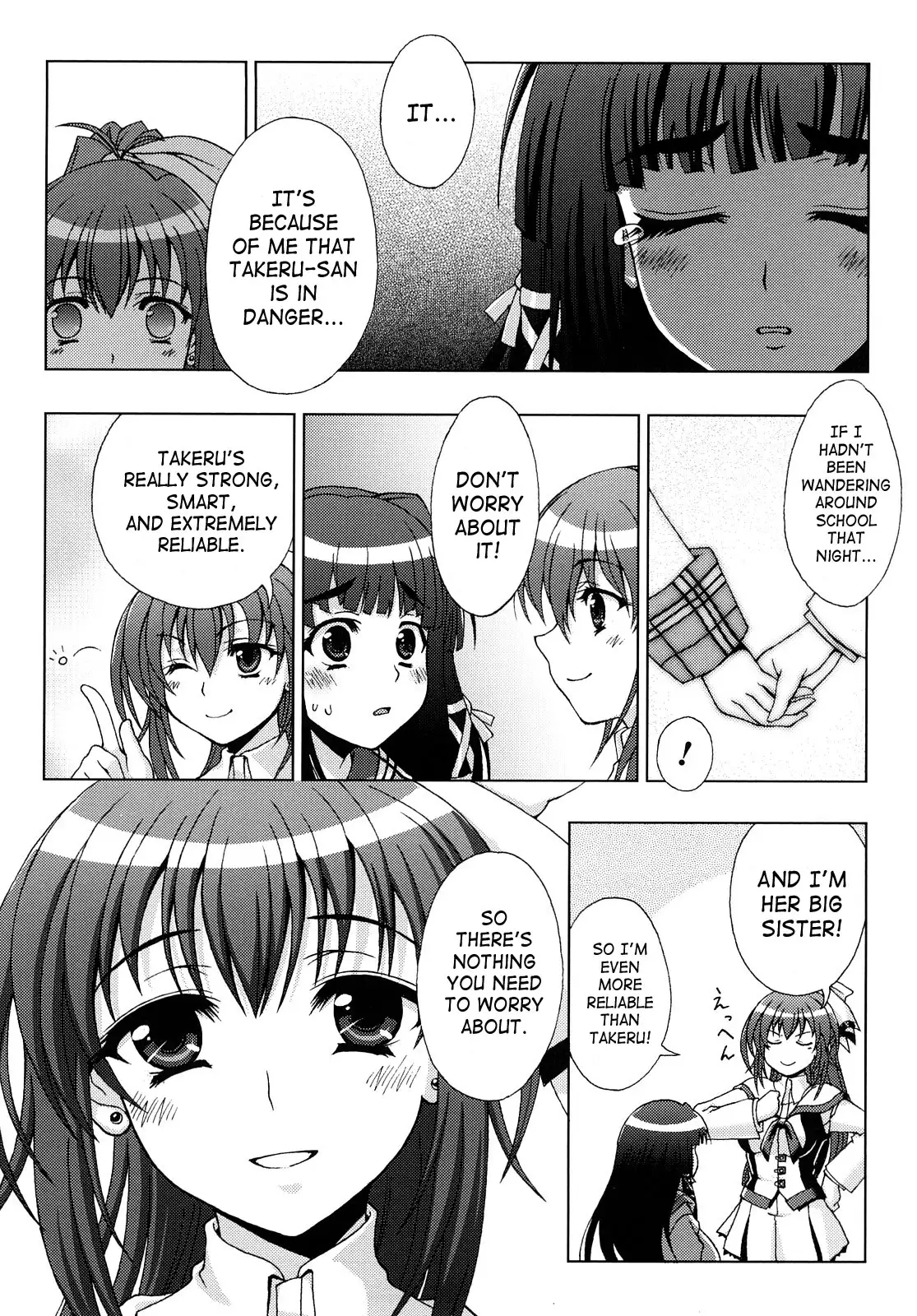 Slave Heroines 5