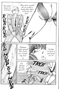 [Inui Haruka] Ogenki Clinic Vol.9 [English]