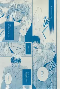 Dear+ 2015-02