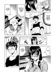 [Jamming] Masked Puberty [English] (Uncensored)