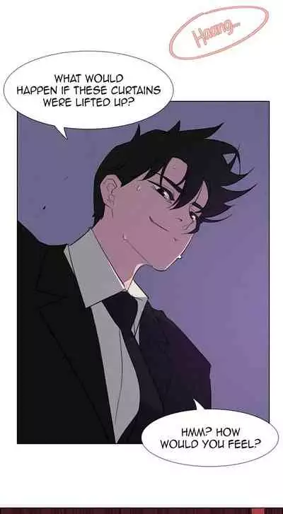 Rain Curtain Ch.30/40
