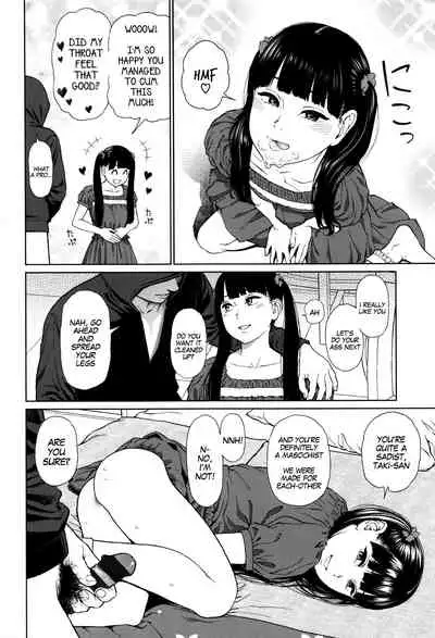 Implicity Ep.01-3