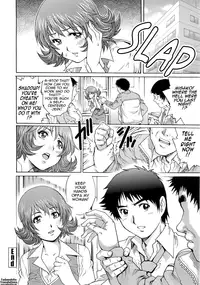 [Yanagawa Rio] Wetly Wife Ch. 1-8 [English] {Tadanohito}