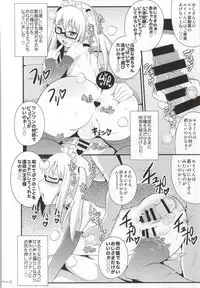 (C85) [CHINZURI BOP (Chinzuriina)] Comic Furechin 2013-12 (Gatchaman Crowds)