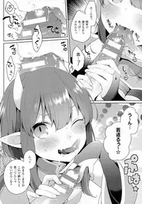 COMIC Unreal 2016-08 Vol. 62