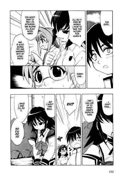 Muv-Luv Extra Vol. 1