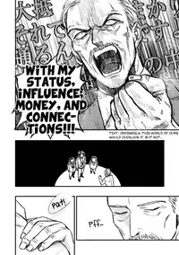 [Enzou] Mother's Spirit [English]