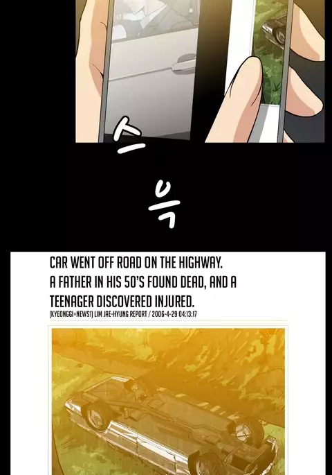 Drug Candy Ch.0-44